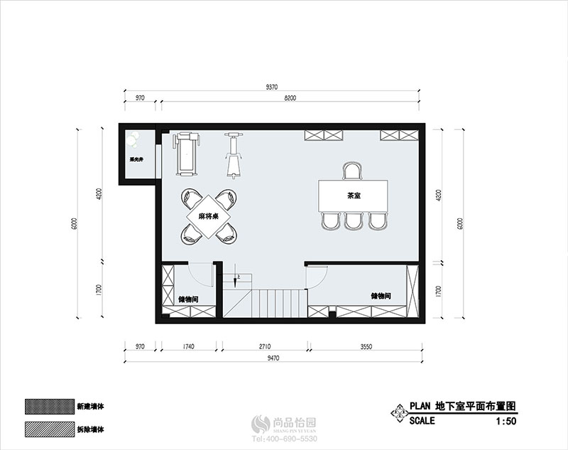 地下室 拷貝.jpg