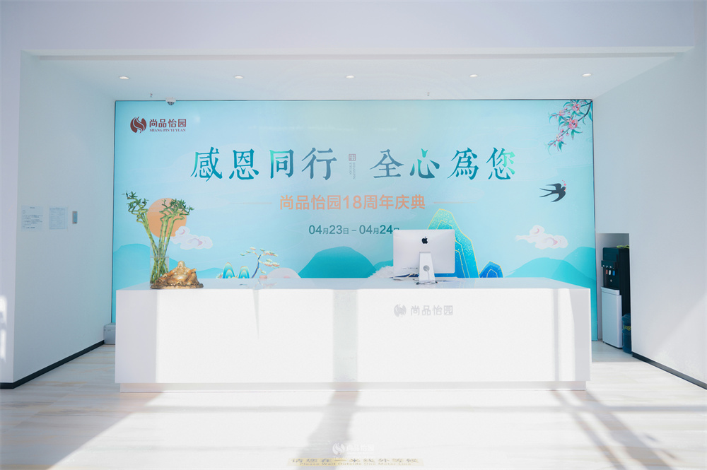 微信圖片_20220422101126.jpg