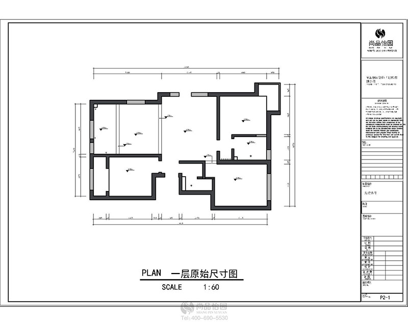 一層原始尺寸圖 拷貝.jpg