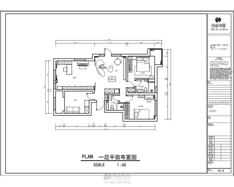 一層平面布置圖 拷貝.jpg